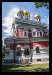 Shipka -15-08-2019 - Bogdan Balaban